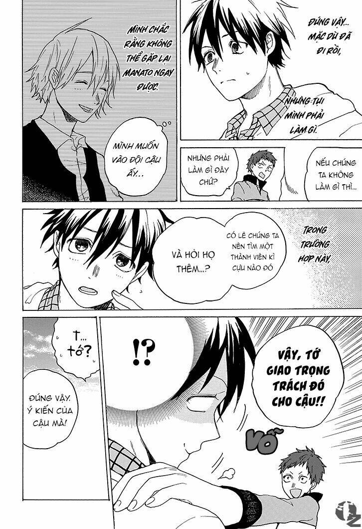 hai to gensou no grimgal chapter 1 70