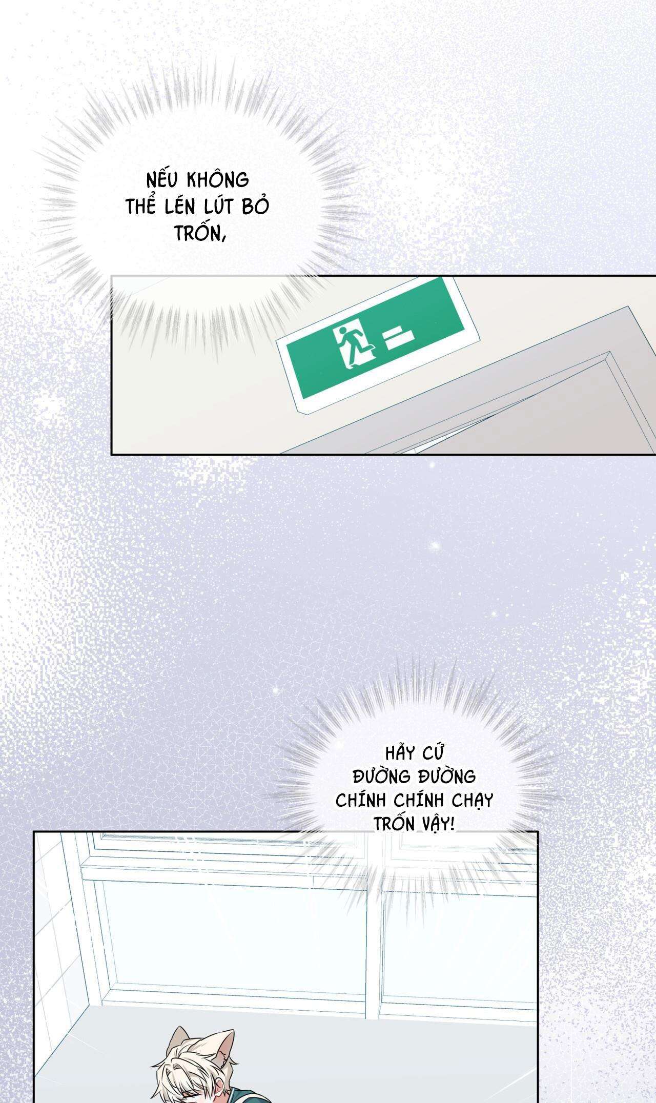 nước uống tình yêu của cáo plin chapter 4 23