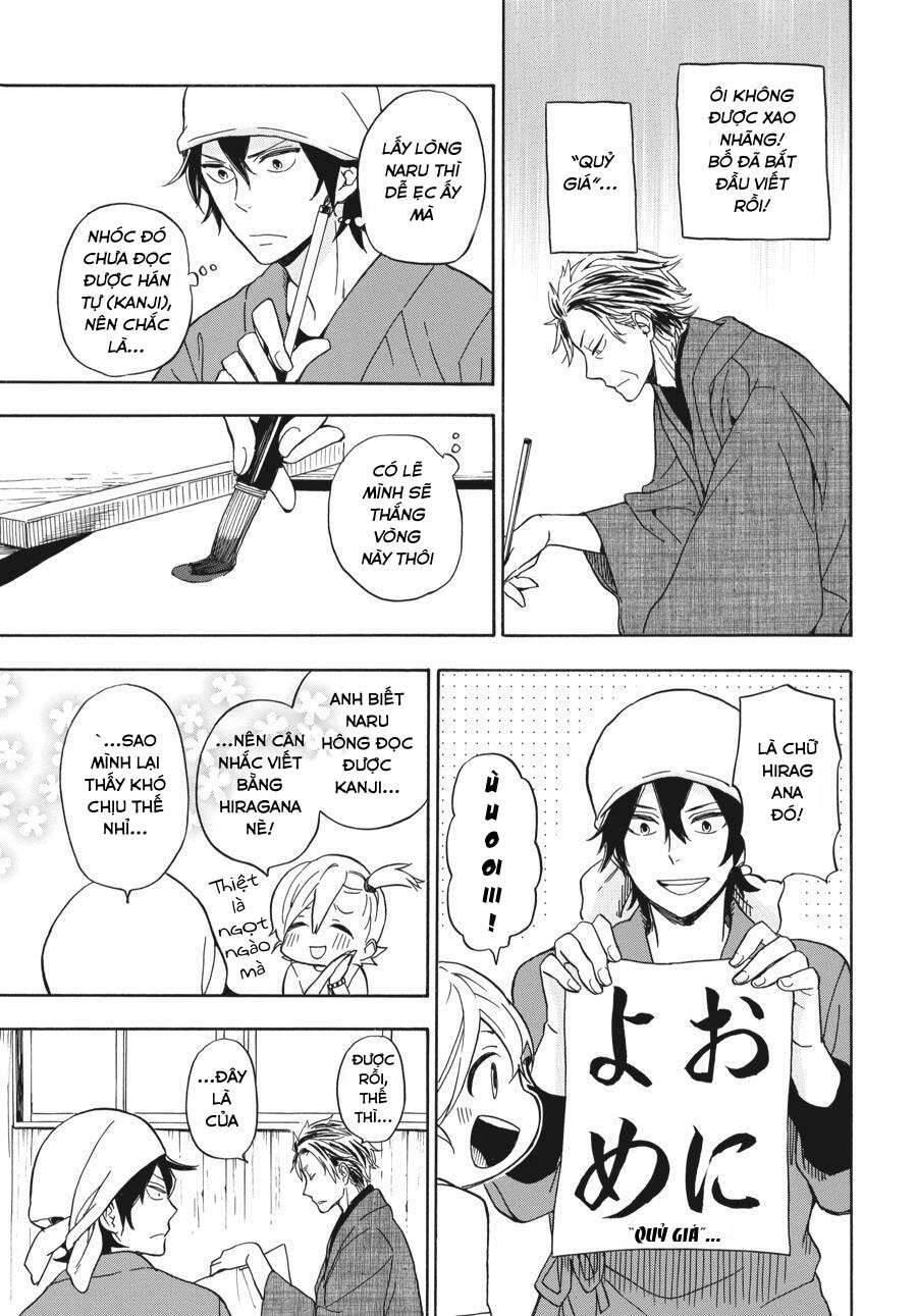 barakamon chapter 80 22