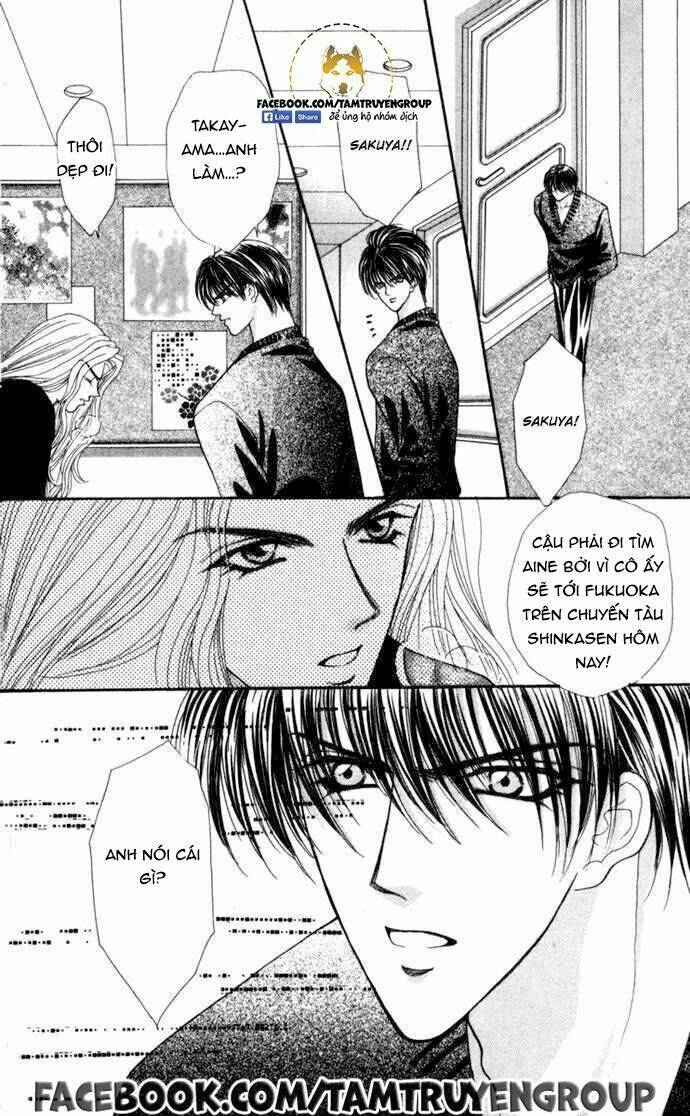 kaikan phrase chapter 92 13