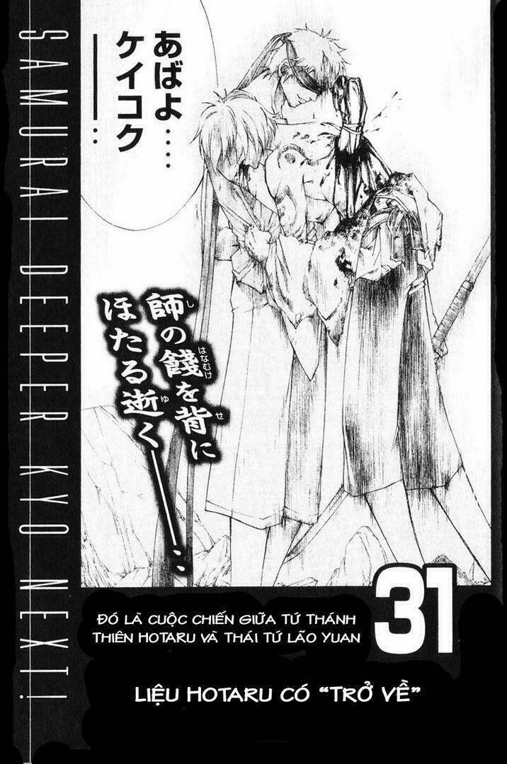 mắt quỷ kyo chapter 242 27