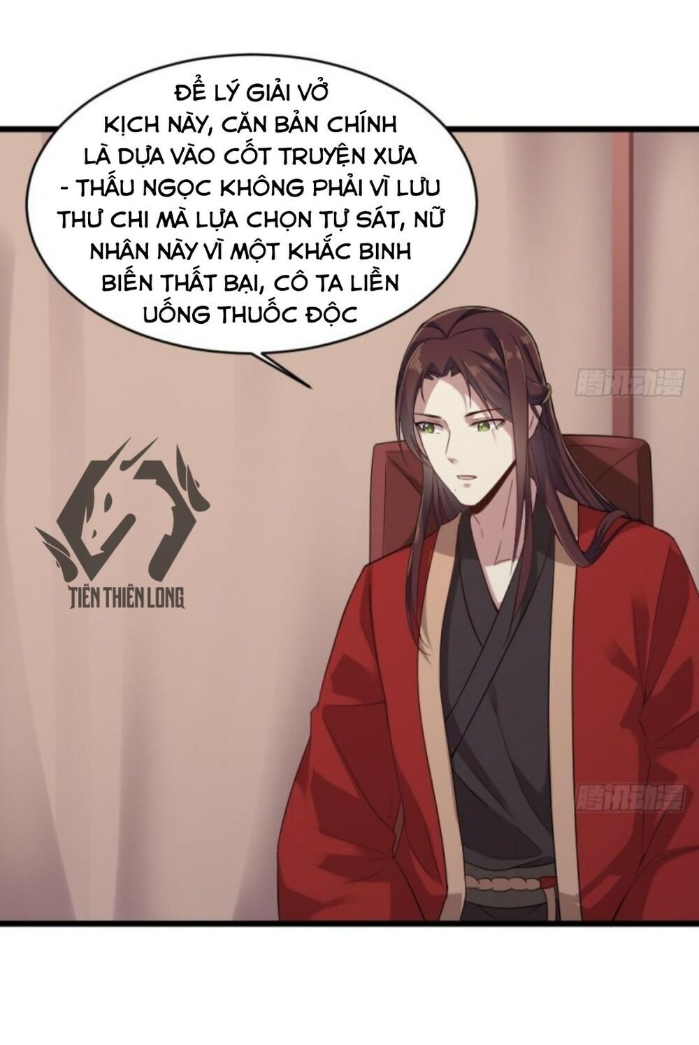 hệ thống nghịch tập thiên hậu chapter 49 1