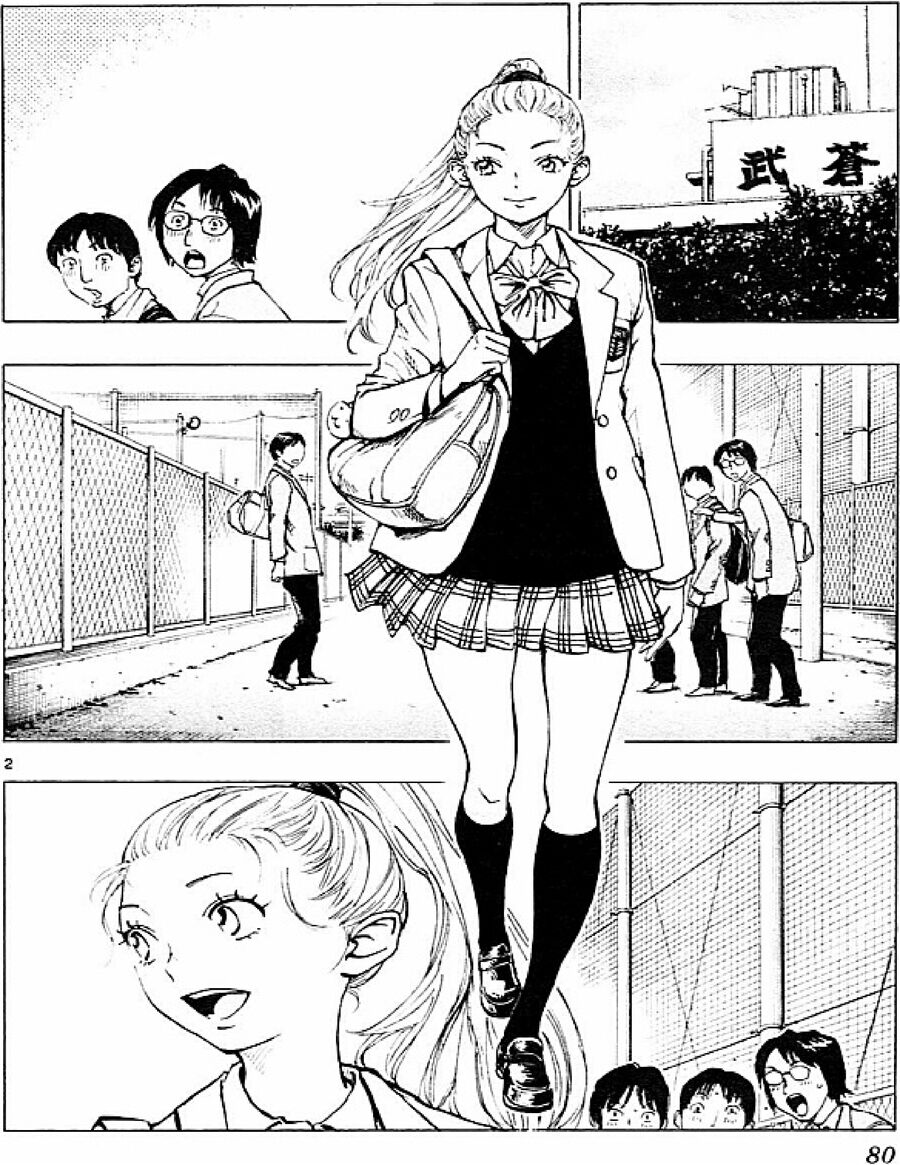 be blues! - ao ni nare chapter 92 2