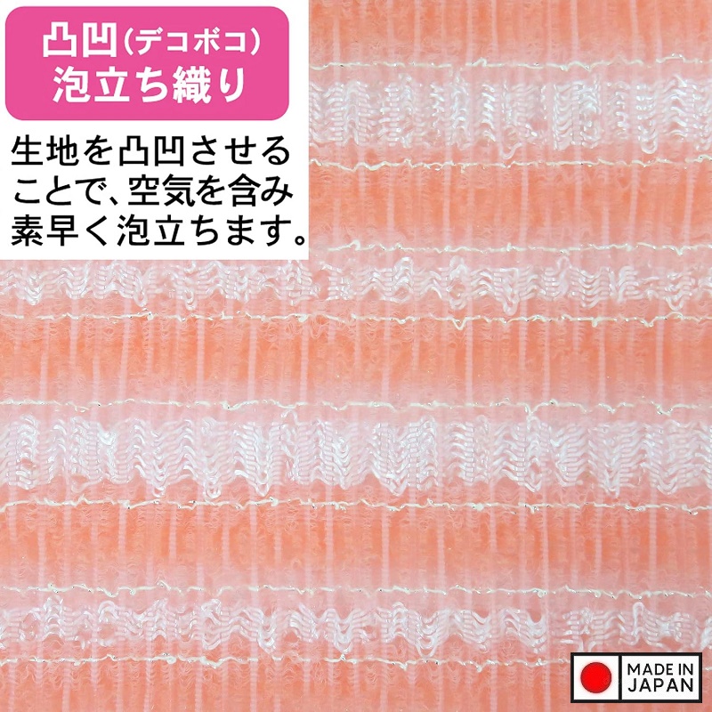 Khăn tắm kháng khuẩn Ag+ Towa Sangyo 28x100cm (Medium) - Hàng Nội Địa Nhật Bản nhập khẩu