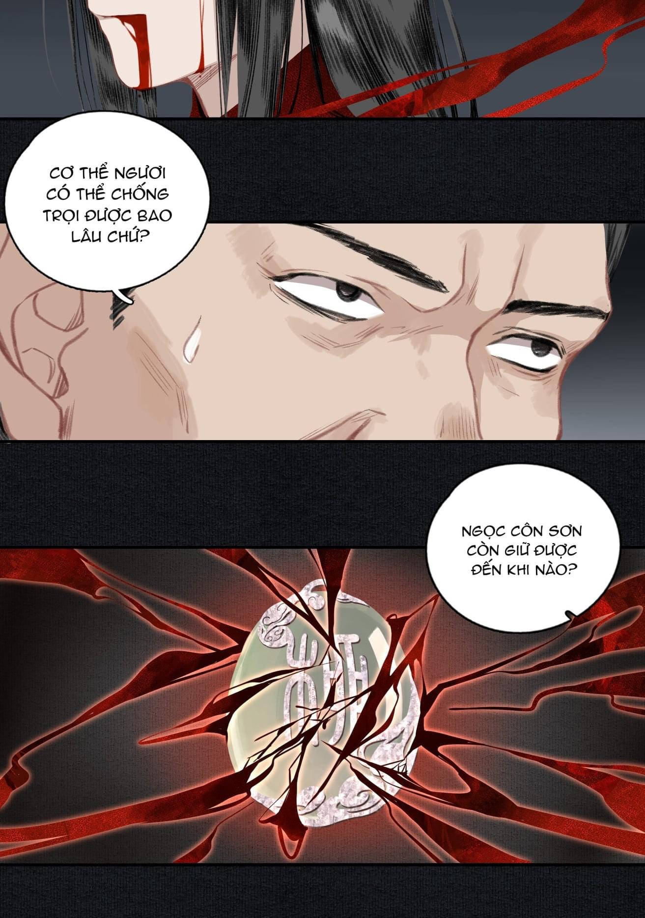 không cẩn thận cứu phải kẻ thù của giang hồ chapter 7 13