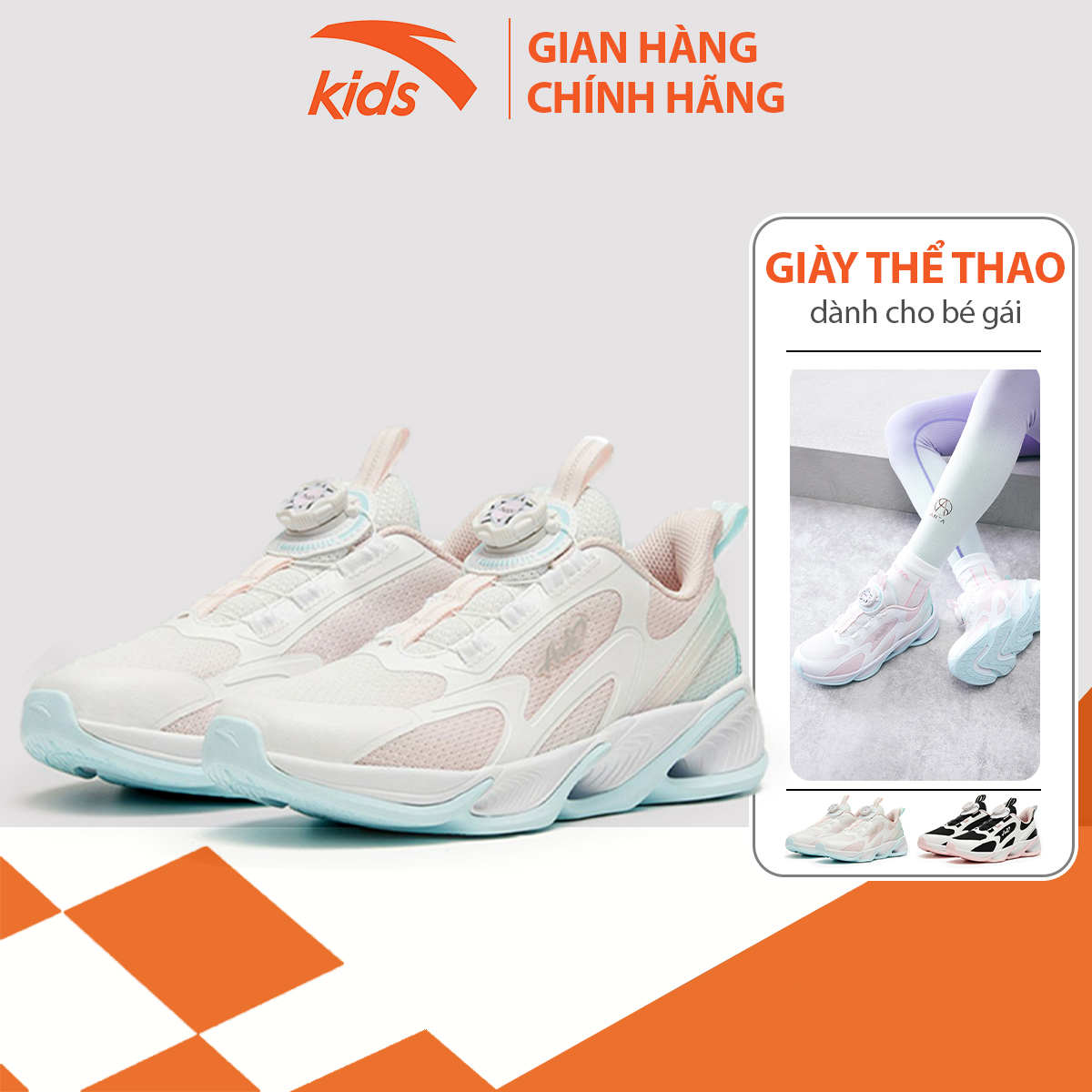 Giày thời trang thể thao bé gái Anta Kids, dòng chạy, kết hợp vải lưới thoáng khí 322315511