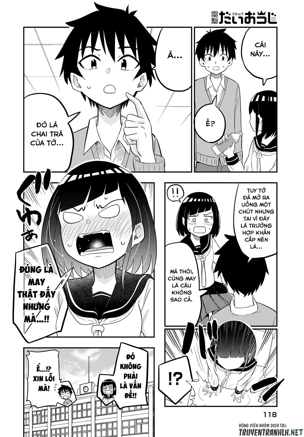 tanaka-san trong lớp tôi thật sự là siêu đáng sợ chapter 3 4