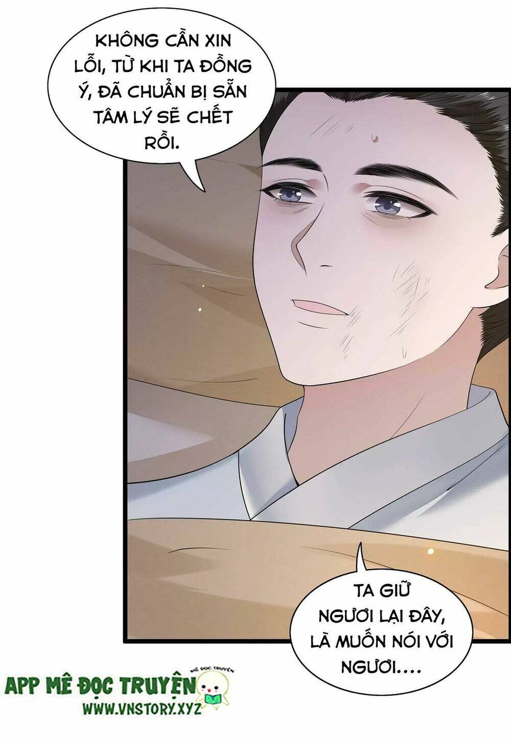 phượng hoàng vu phi chapter 121 39