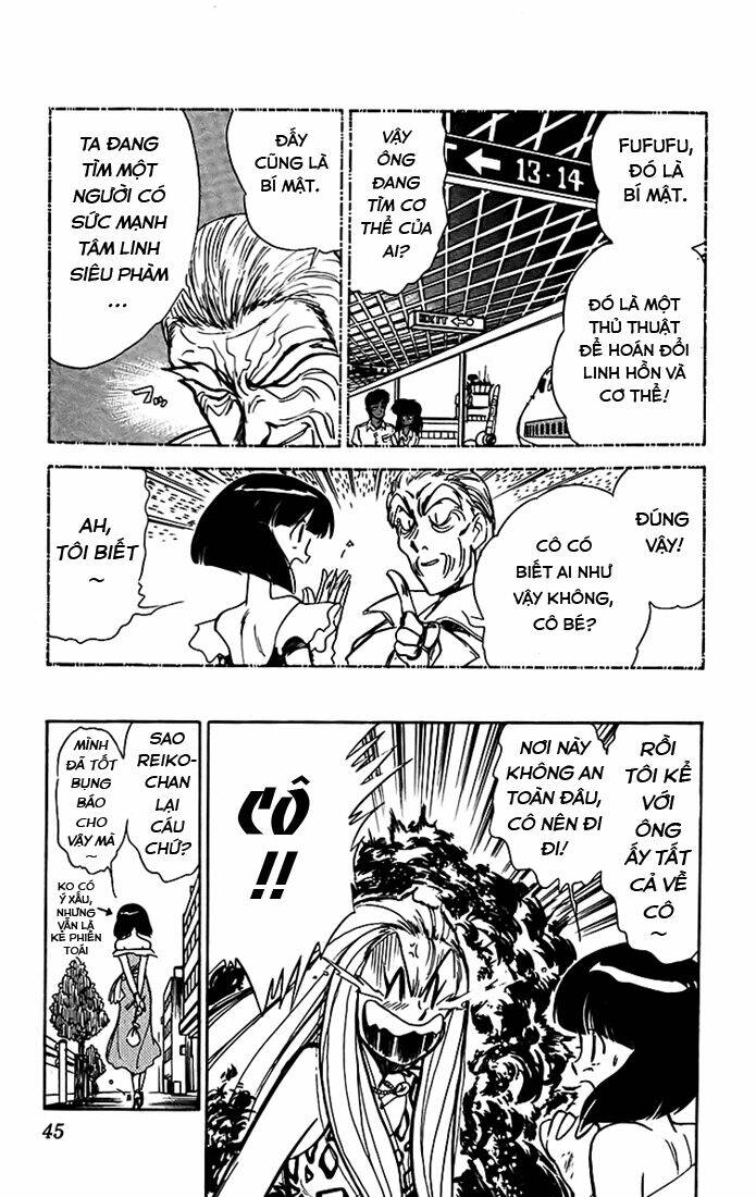 ghost sweeper mikami chapter 12 7