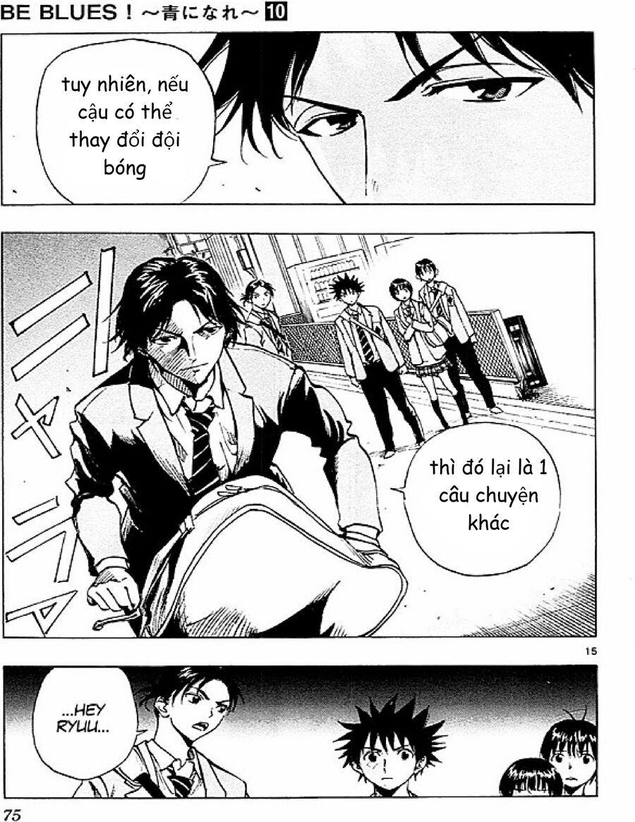 be blues! - ao ni nare chapter 91 15