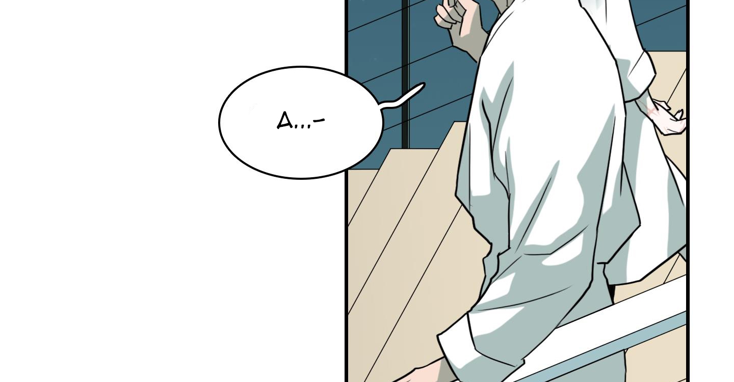 dear door chapter 142 233