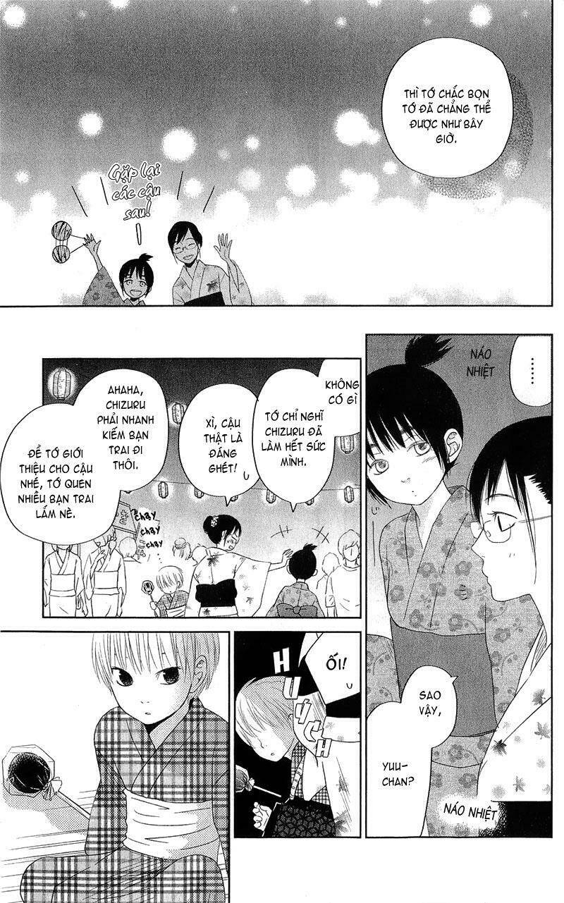 tonari no kaibutsu-kun chapter 34 26