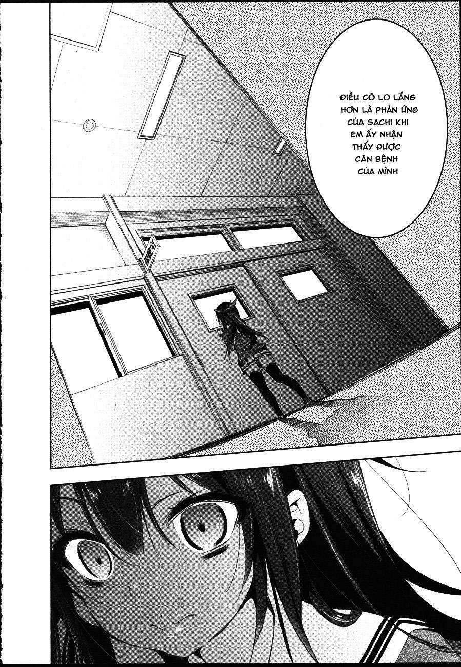 nejimage factor chapter 1 26