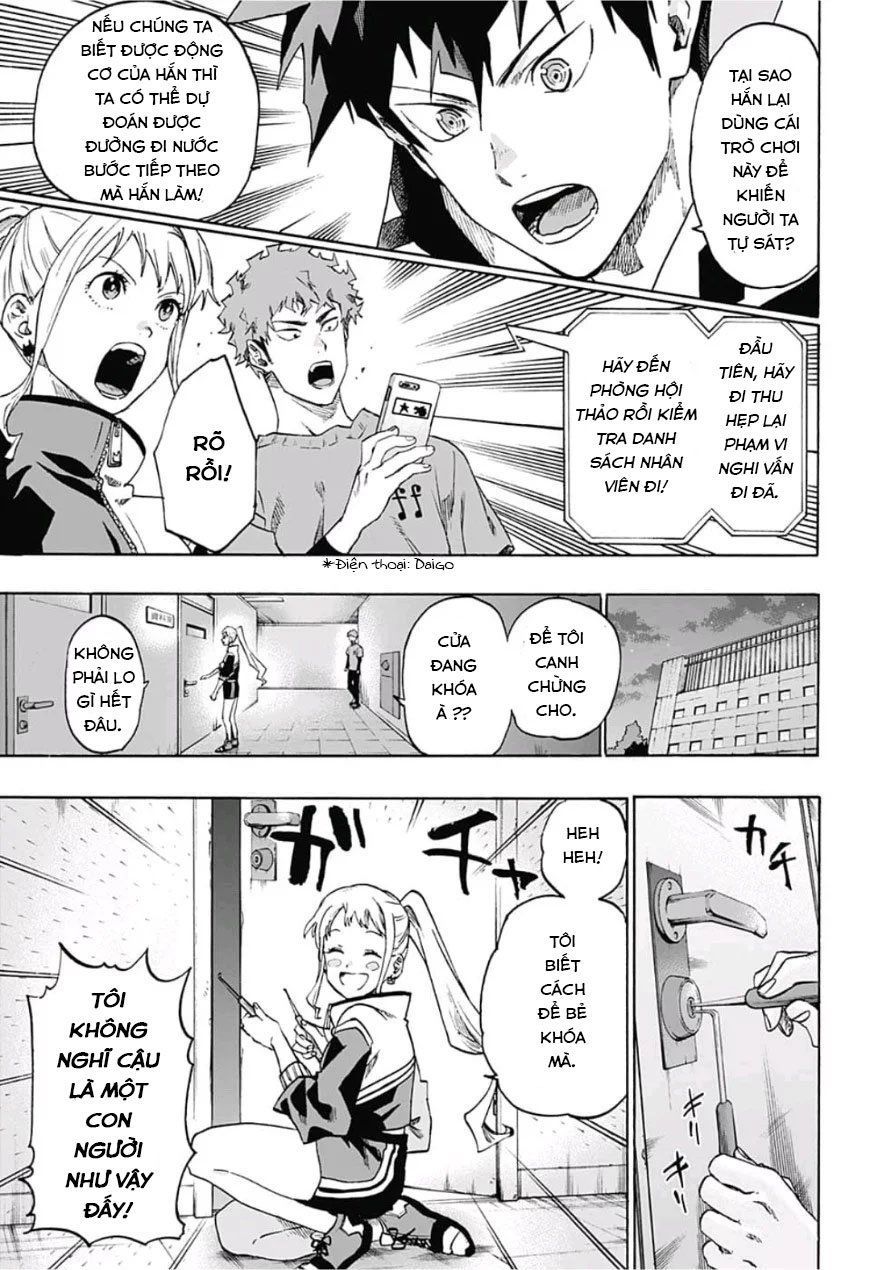 ne0;lation chapter 5 4