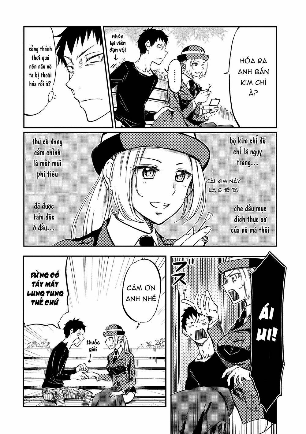 policewoman and assassin chapter 1 11