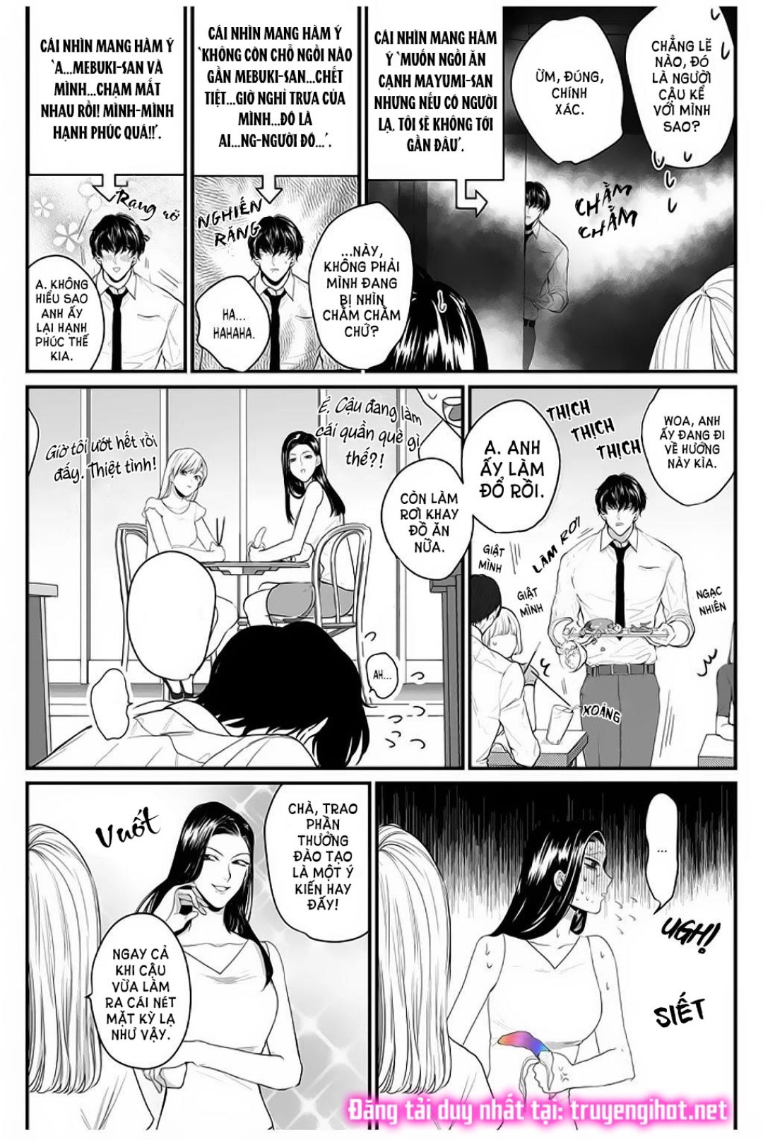 tiền bối bàn bên có chút quái lạ~ chapter 3.1 8