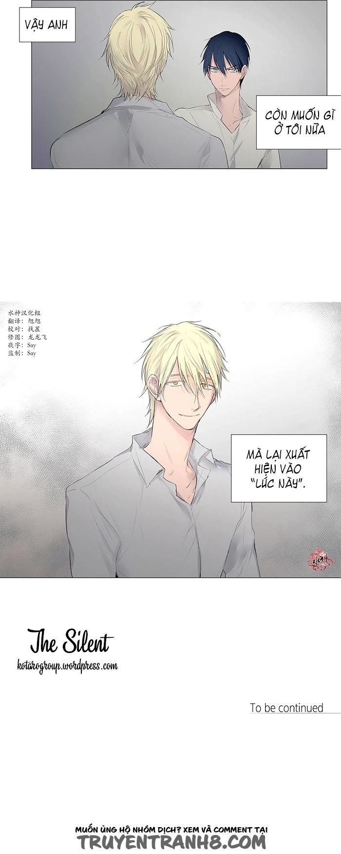 moritat chapter 13 47