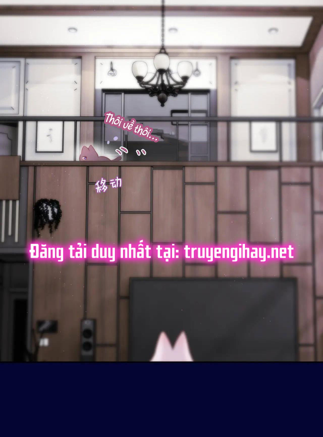 cạm bẫy của hồ ly chapter 37.2 18