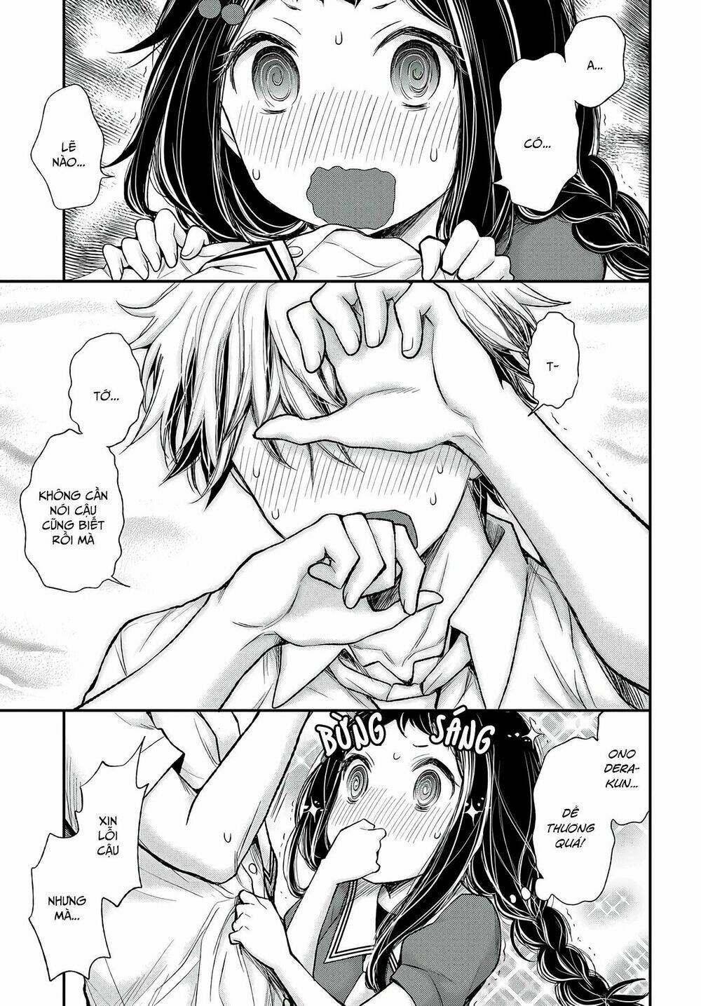 sekirara hime to minus ouji chapter 3 18