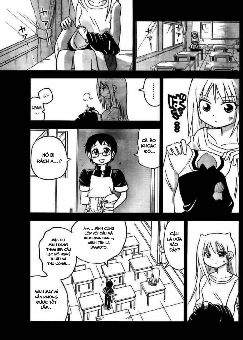 onidere chapter 43 9