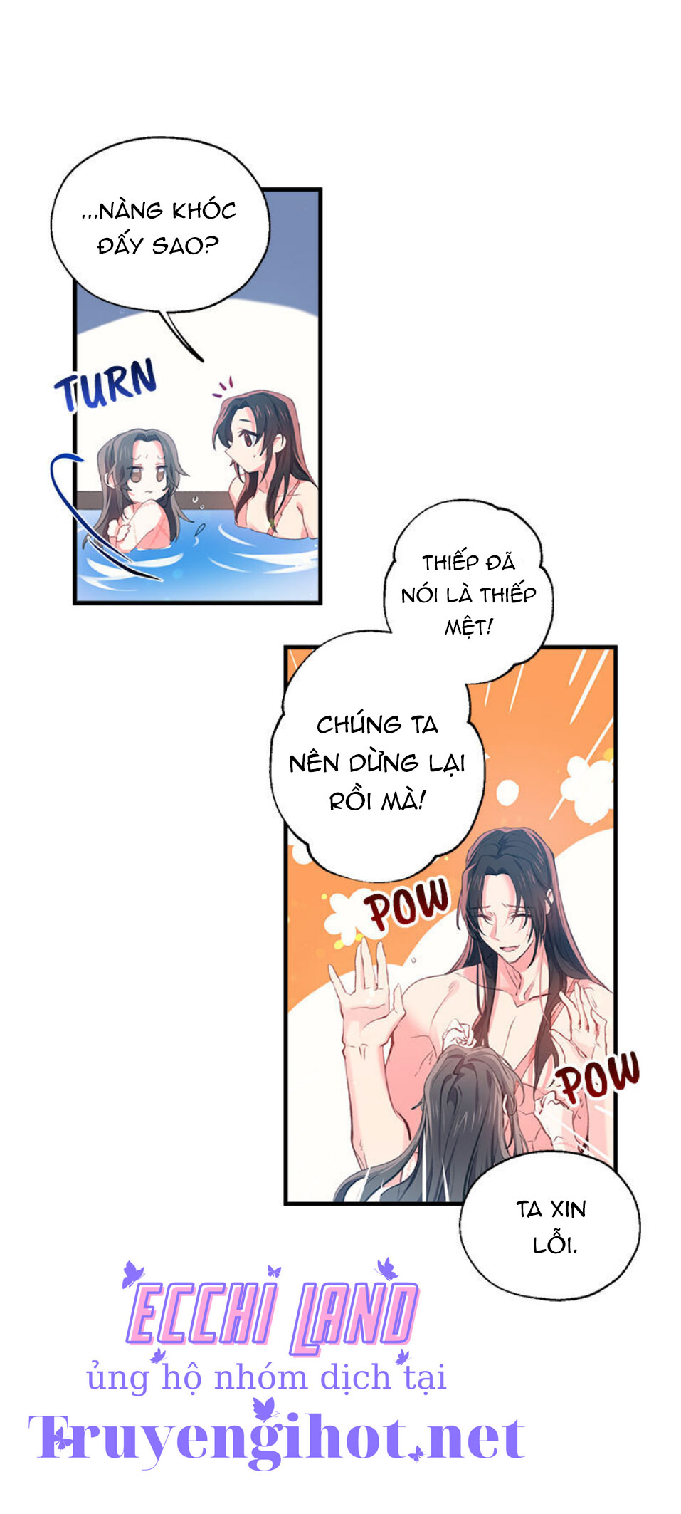 nàng sơn ca yêu kiều của yêu tinh (full) chapter 26.1 13