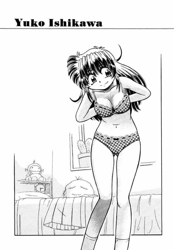 okitsune-sama dechu chapter 1 35