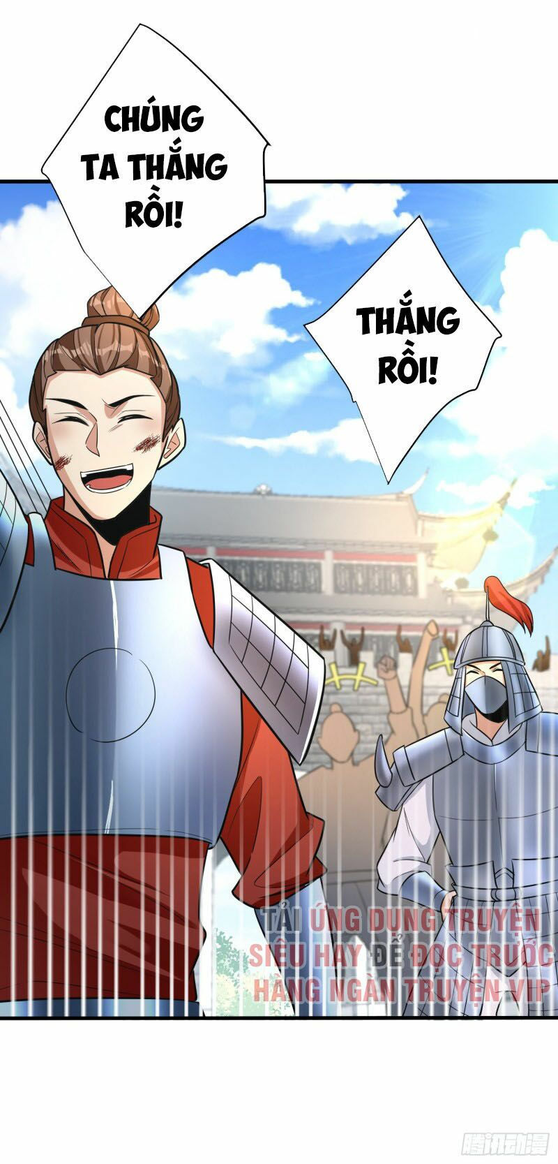 yêu giả vi vương chapter 161 28