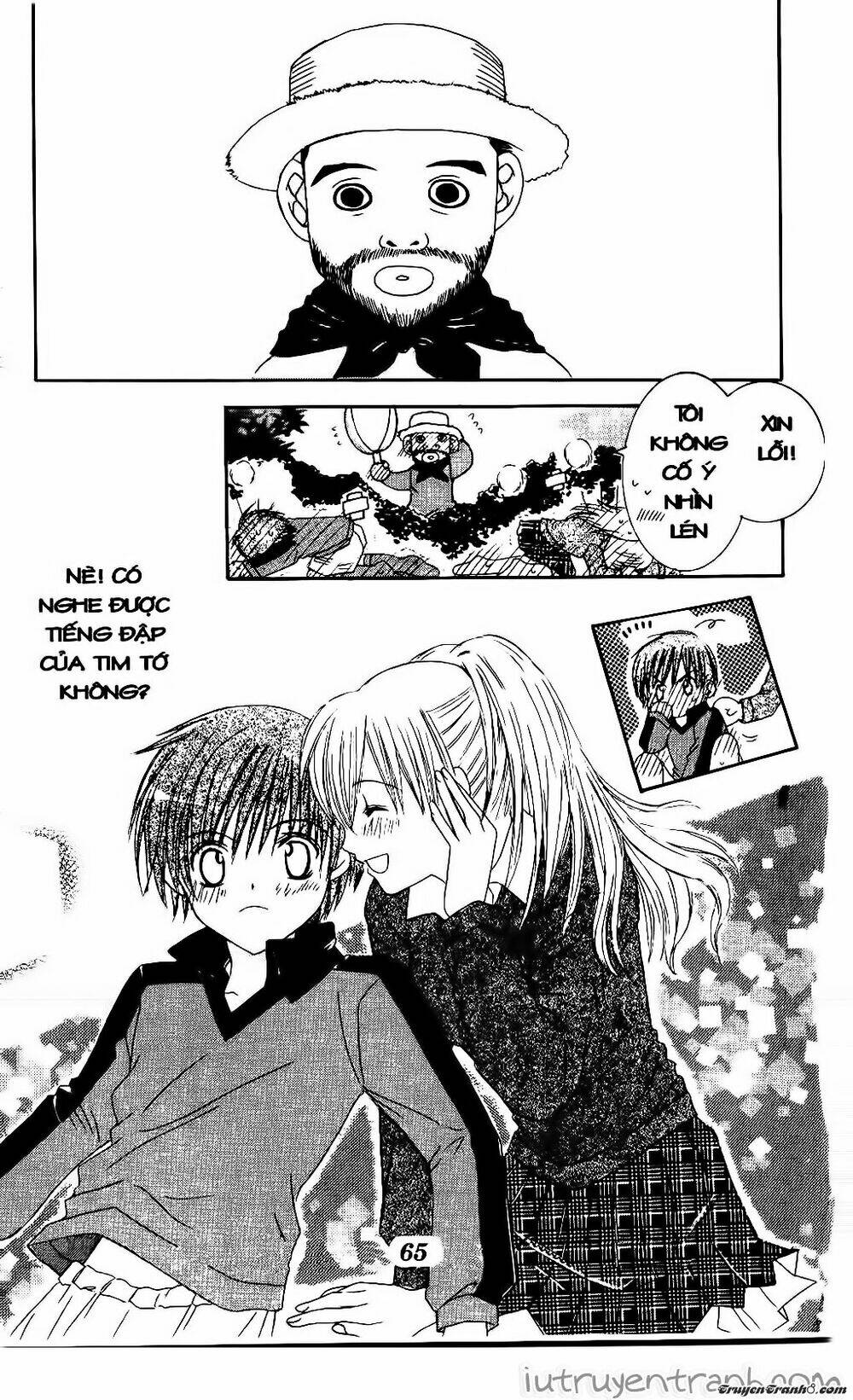 get love! chapter 2 34