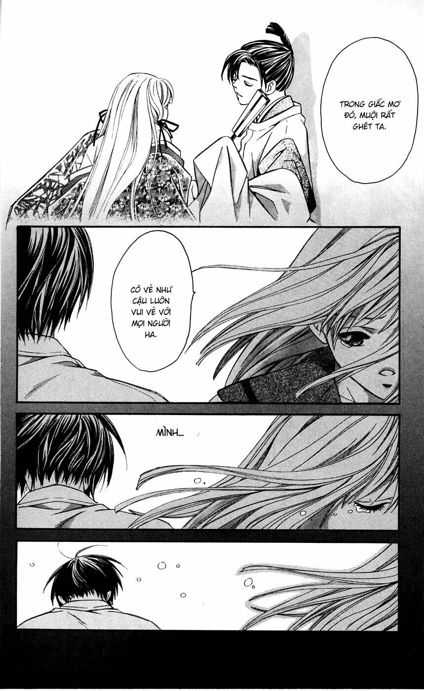 gekka no kimi chapter 3 37