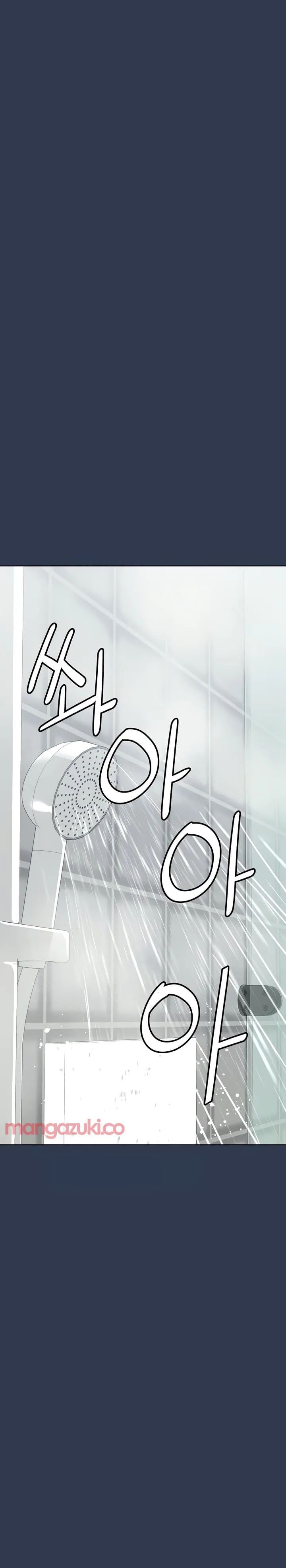 giữ bí mật với mẹ em nhé! chapter 76 29