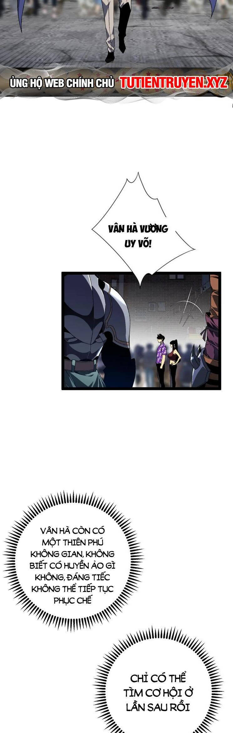 đằng lục thiên phú chapter 64 4