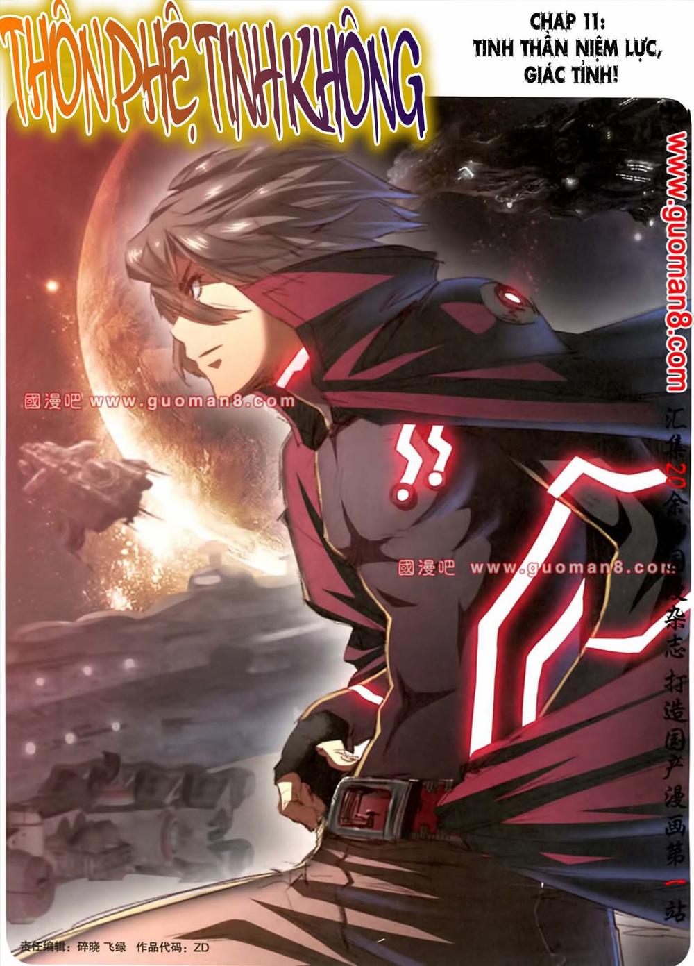 thôn phệ nhân gian chapter 11 2