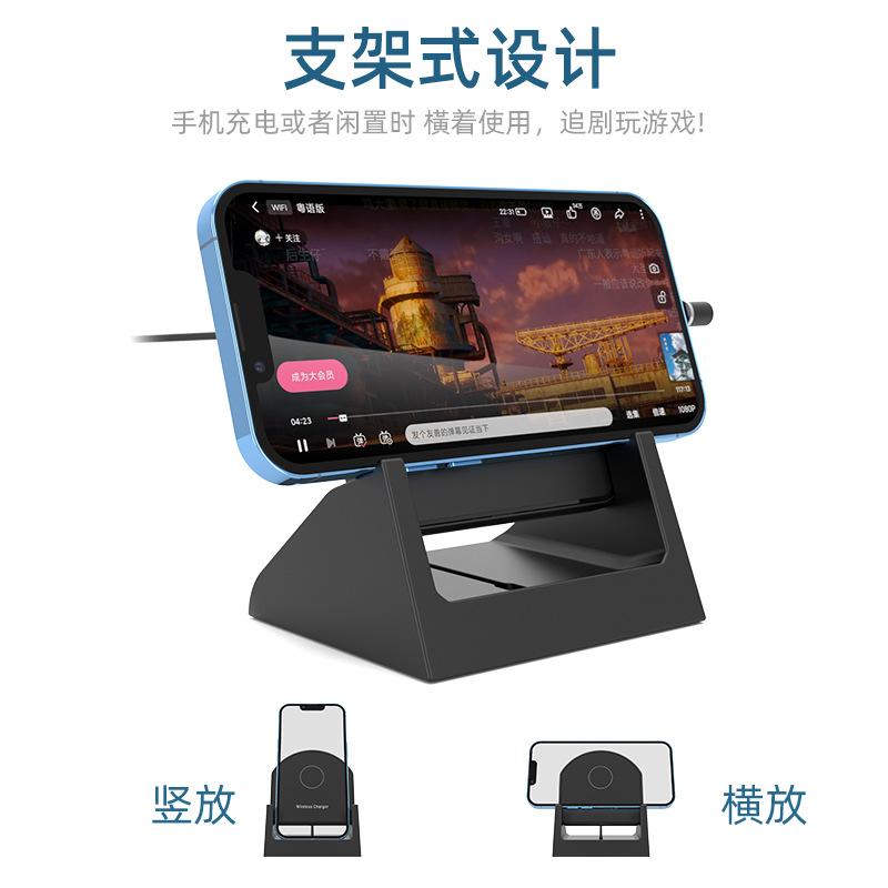 Ưu đãi đặc biệt mới hỗ trợ tất cả các điện thoại di động Bộ sạc không dây hút nam châm đa năng có thể sạc theo chiều ngang và chiều dọc Giá đỡ điện thoại di động sạc nhanh 20W