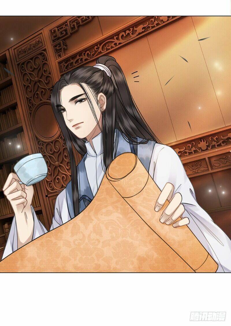 gay rồi! cái đó thành tinh rồi chapter 60 55