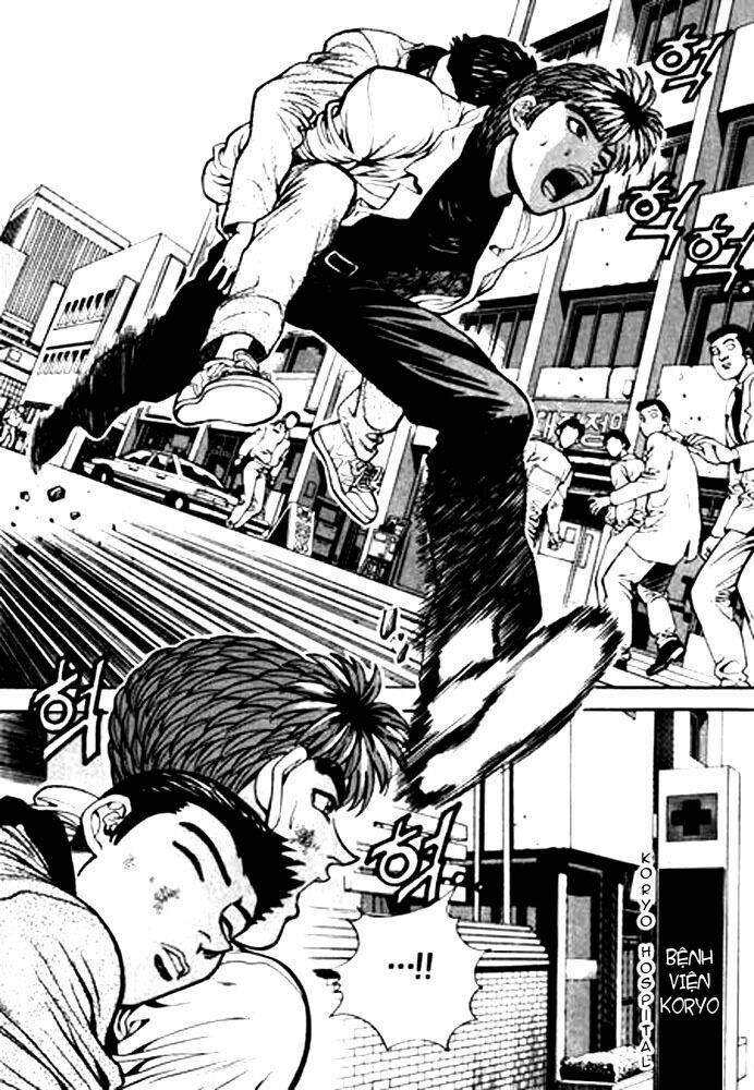 change guy chapter 2 17