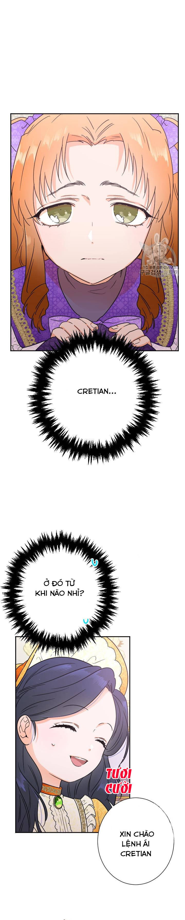 lady baby chapter 88 21