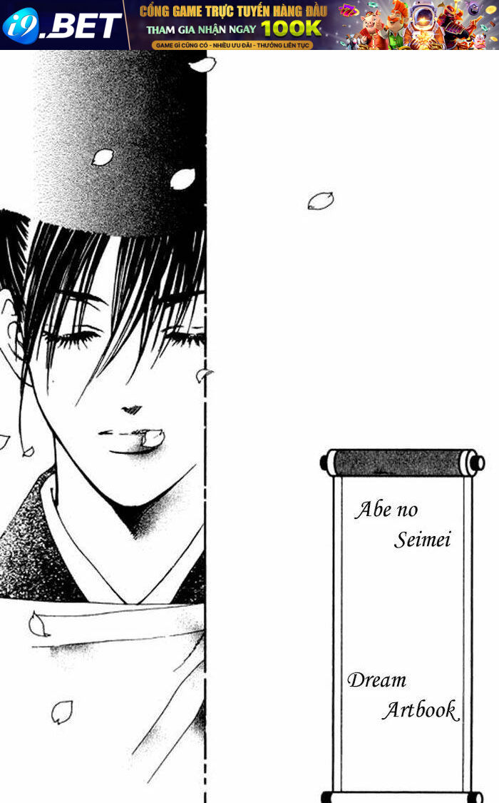 hana no utage chapter 4 62