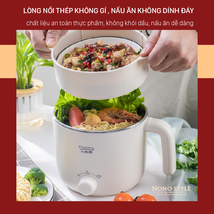 Nồi Điện Đa Năng Lotor HM-603C (1,3L) - Hàng Chính Hãng