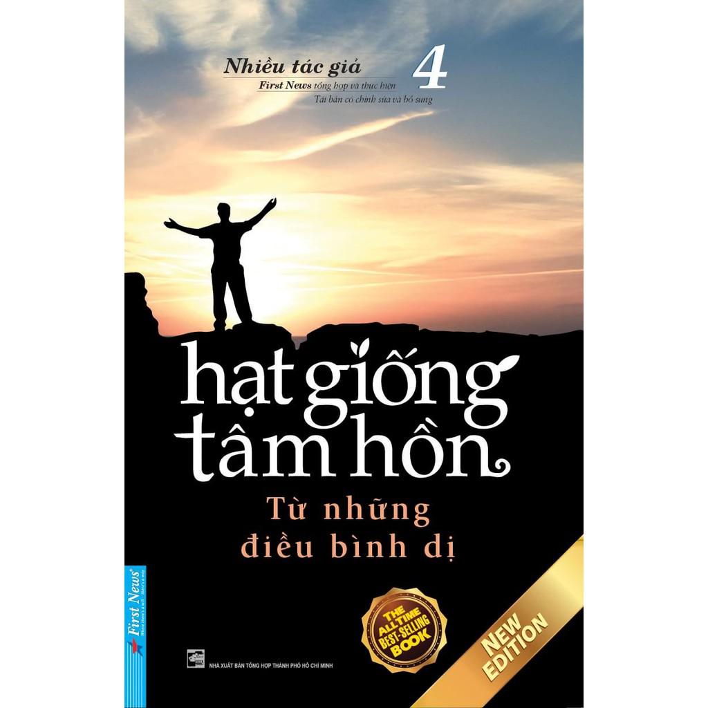 Sách - Combo Hạt Giống Tâm Hồn - First News