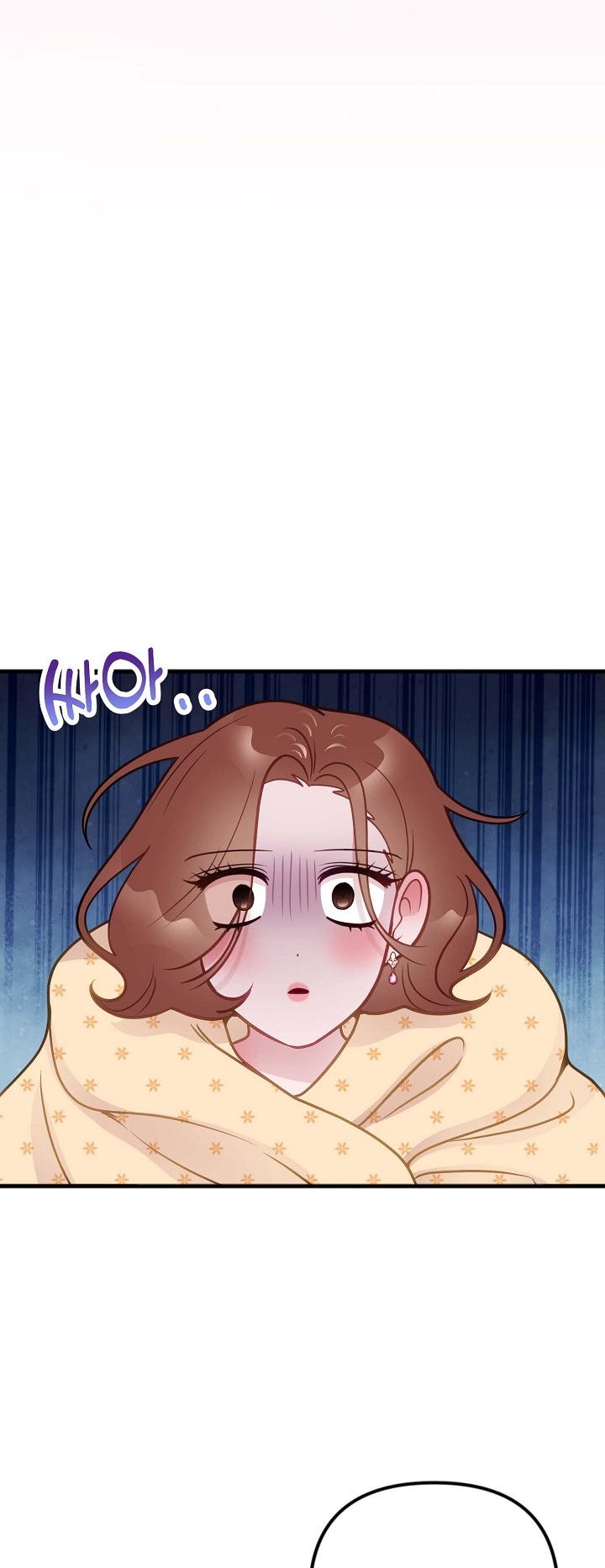 Mối Quan Hệ Không Tốt chapter 26.1 - Trang 29