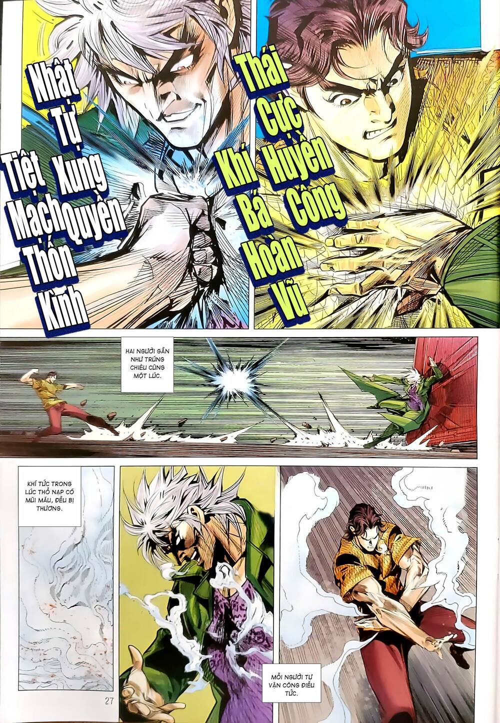 tân tác long hổ môn chapter 1201.2 12