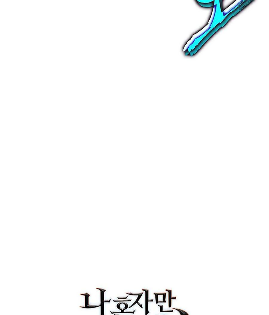 solo leveling 2 chapter 32 139