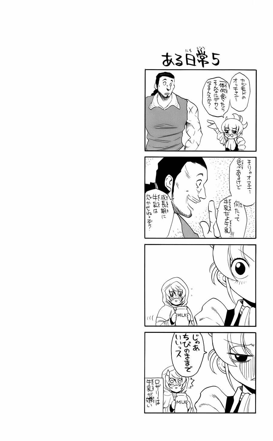 thần y asklepios chapter 11 22