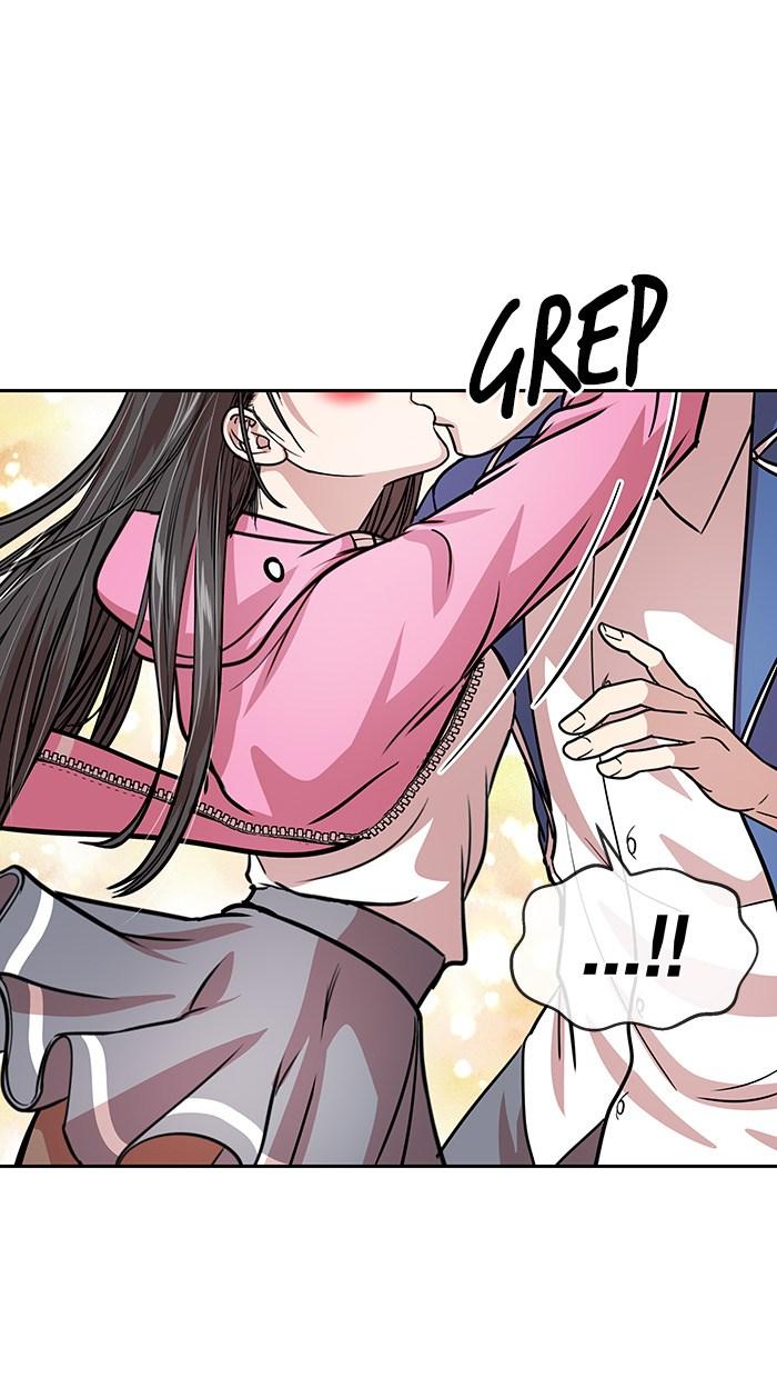 change (jinyuan) ss2 chapter 34 23