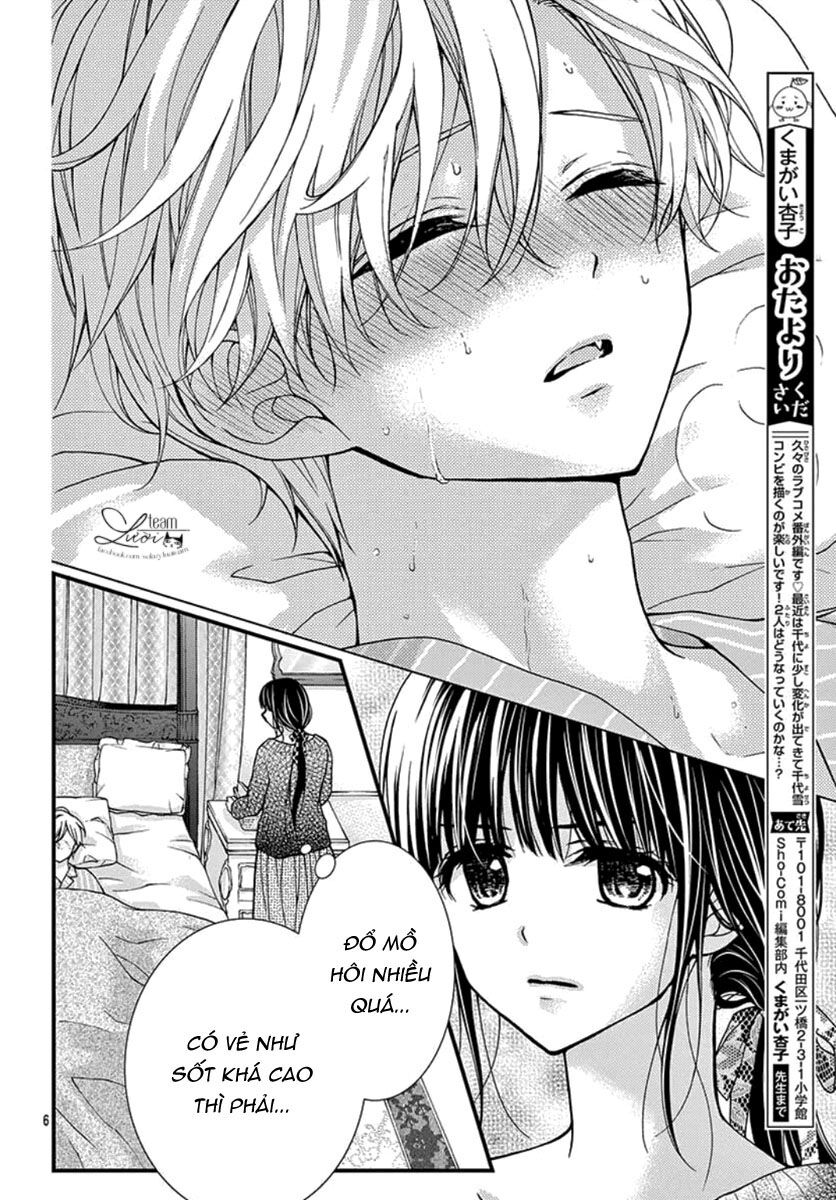 máu của cậu chỉ thuộc về mình tớ... chapter 59.5 6