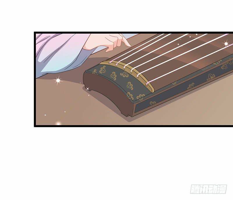 hỗn độn kiếm thần chapter 78 18