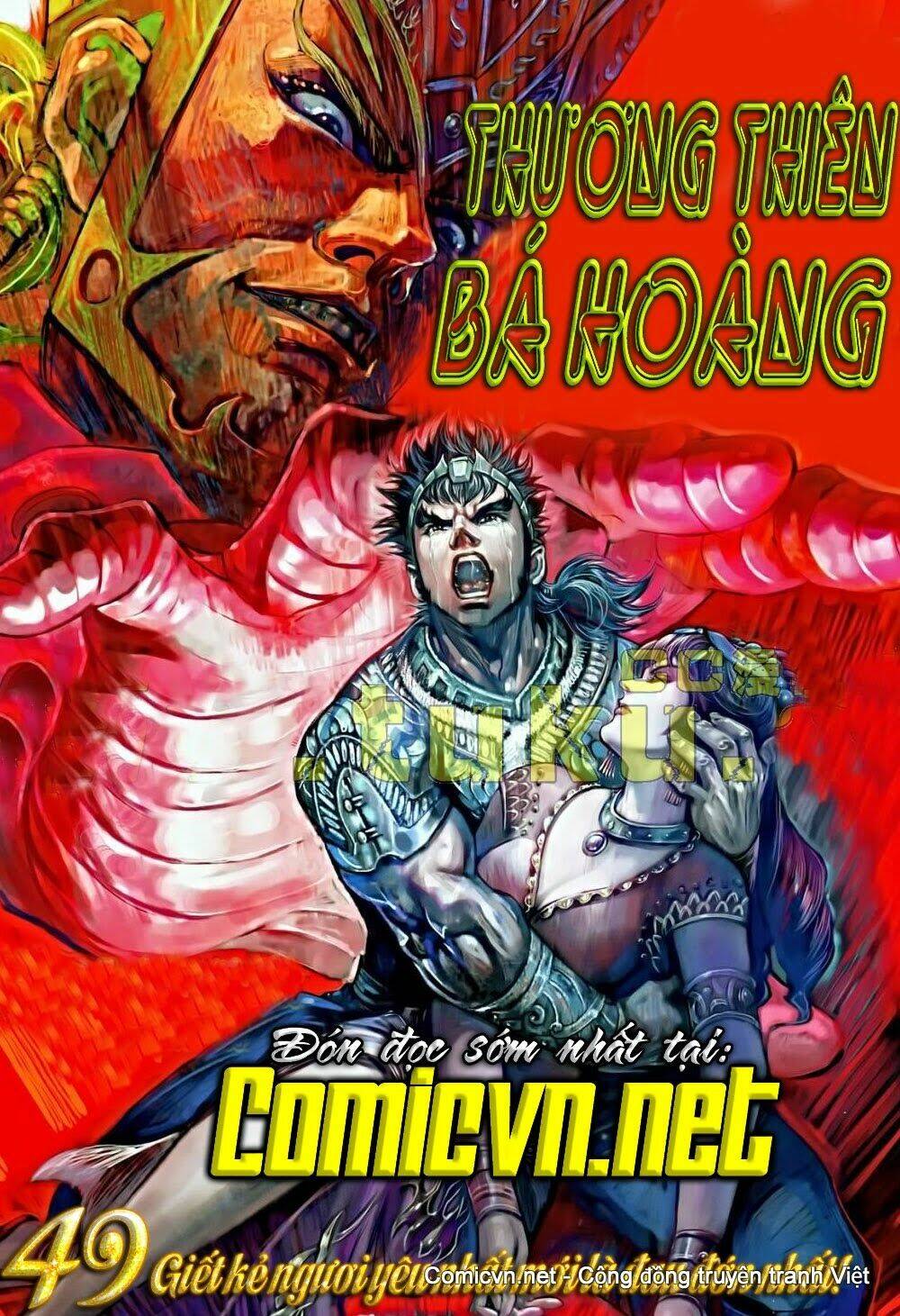 thiên tử truyền kỳ 8 - thương thiên bá hoàng chapter 45 33