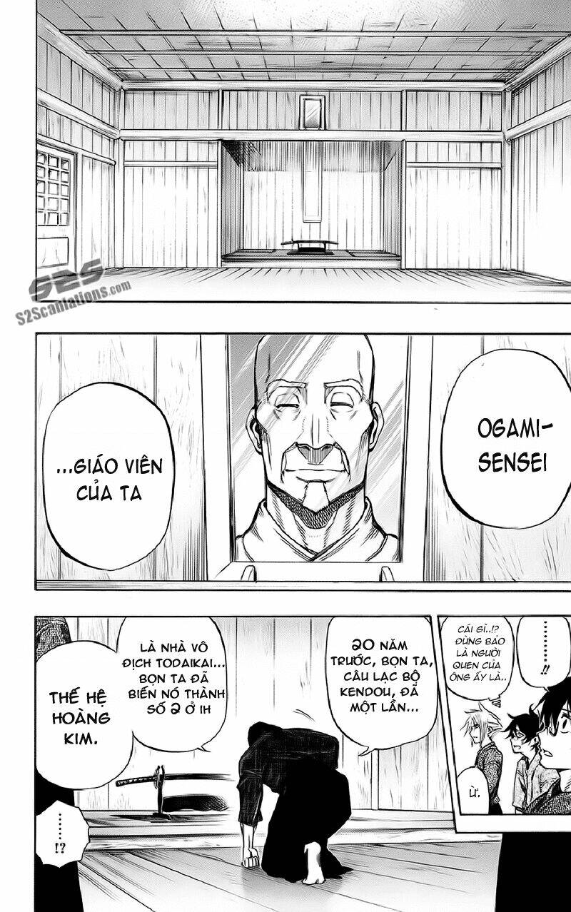 kurogane chapter 57 5