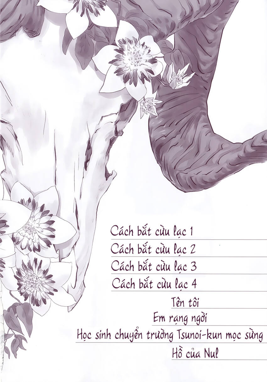 nigeta hitsuji no tsukamaekata chapter 1 6