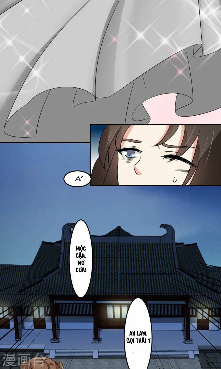 bệ hạ tại thượng, phụng mệnh long dương chapter 17 9